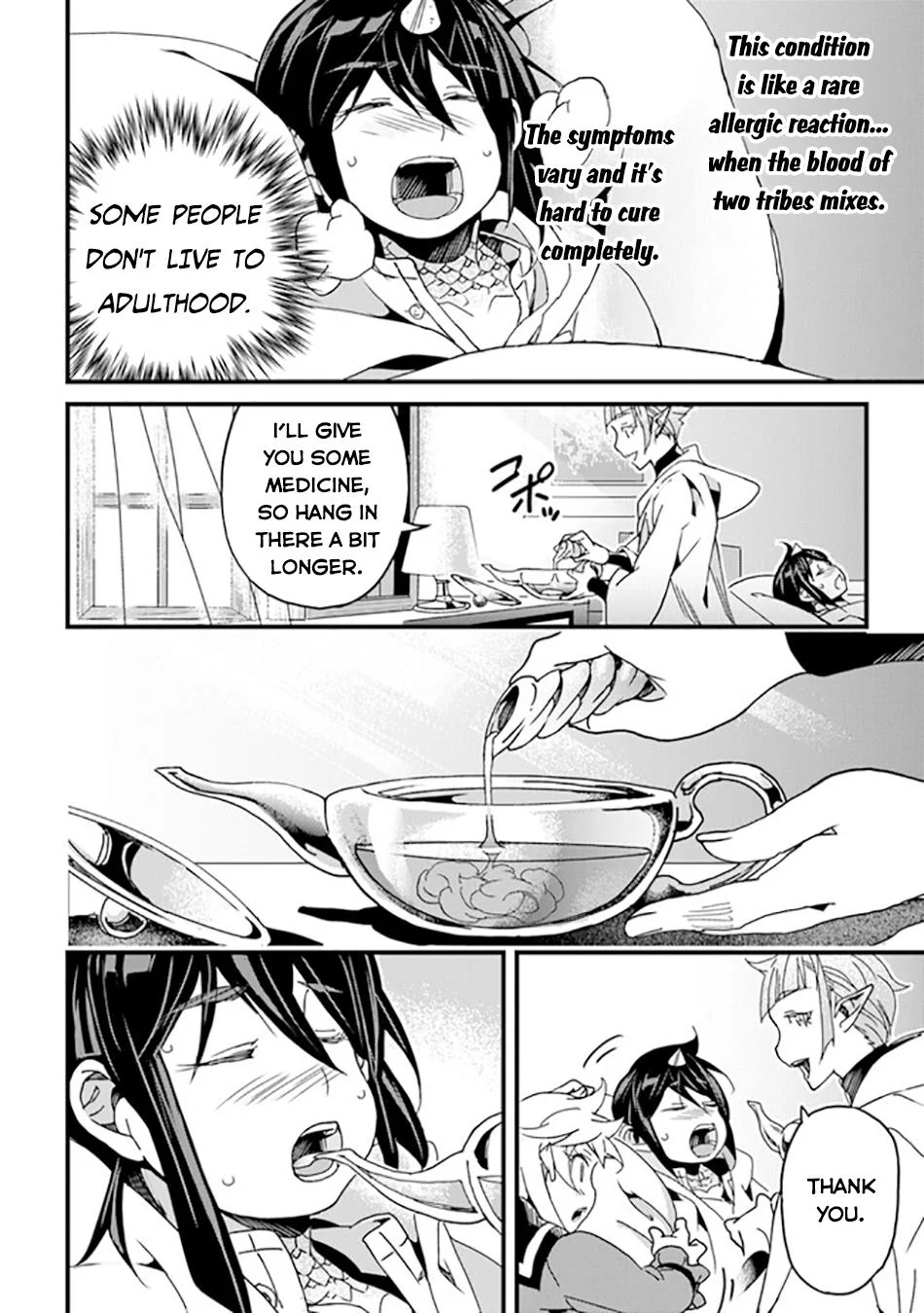 Yakudatazu Skill Ni Jinsei O Sosogikomi 25-Nen, Imasara Saikyou No Boukentan Midori Kashi No Akira Chapter 41 9